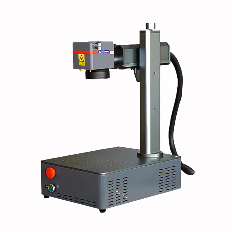 RHTEC  Portable Metal Laser Marking Machine